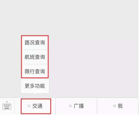 時尚潮流盡在掌握,最新行更新動態(tài)速遞