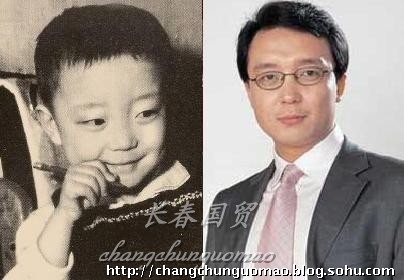 陸一鳴最新觀點論述解析