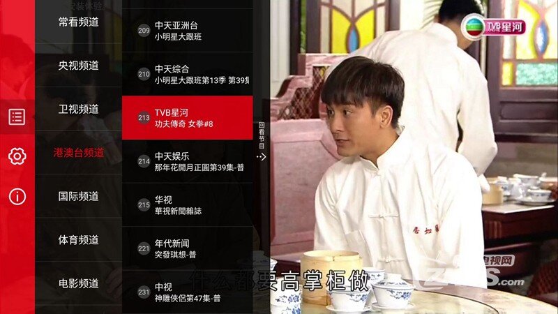 國語最新電視,多維解讀文化現象