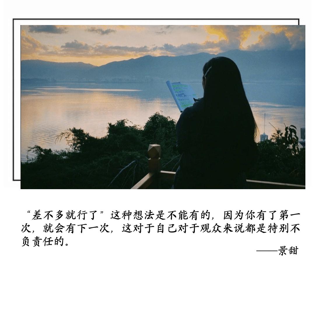 最新甜語錄，甜蜜魔法，融化你我心靈的瞬間??