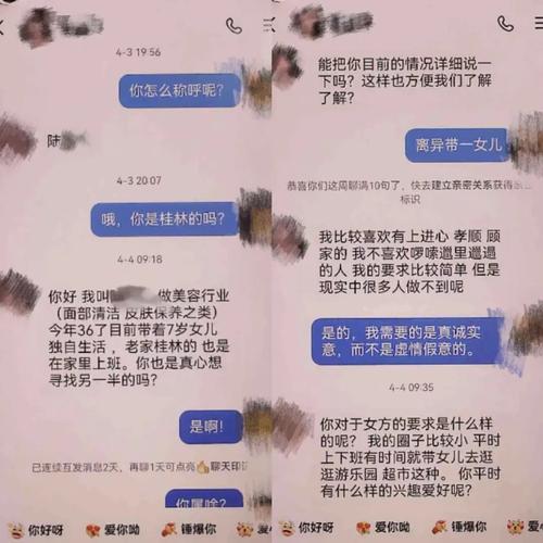 最新外圍注冊要點解析與科普探討,深入了解與探討注冊須知