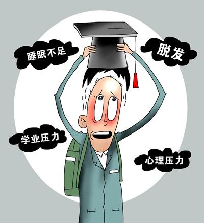 五A添盛坊青稞原漿 第110頁