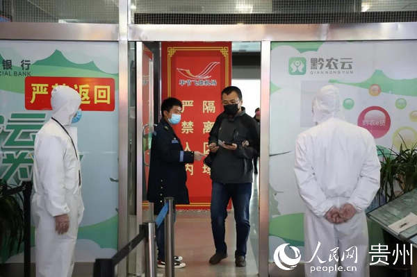 畢節疫情下的隱秘小巷，特色小店的獨特魅力