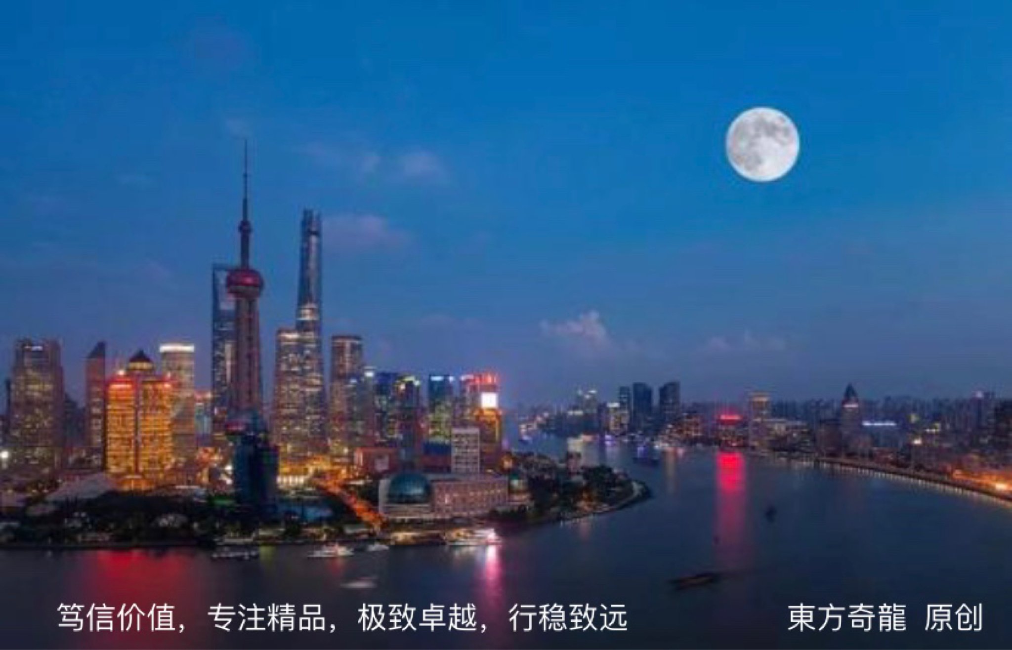 最新拱月論述，觀點深度解析與未來發展趨勢探討