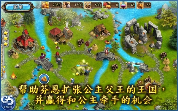 王國2最新探索，小巷隱秘寶藏與特色小店的非凡魅力