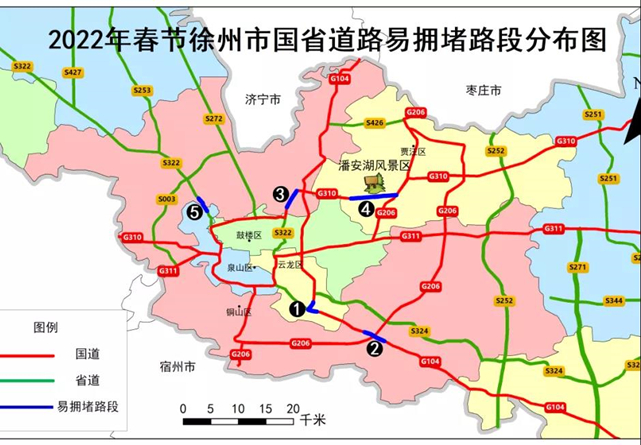徐州最新通行，歷史脈絡、時代地位與交通發展之路