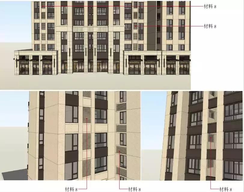 井口最新規劃??概覽