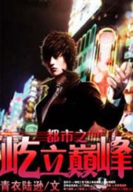 城市發(fā)展的三大要點(diǎn)解析,都市巔峰最新趨勢(shì)探討