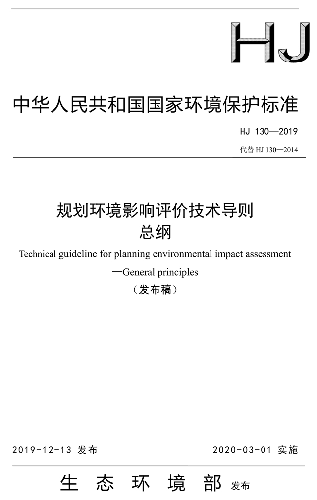 最新國標在線,自然美景探險之旅啟程
