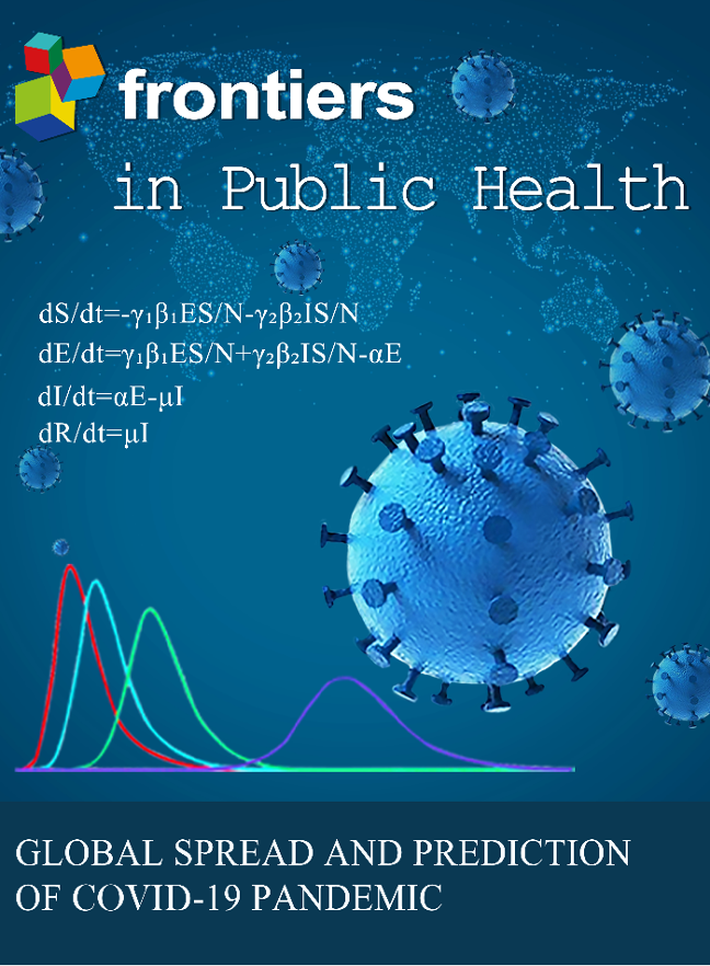 五A添盛坊青稞原漿 第108頁