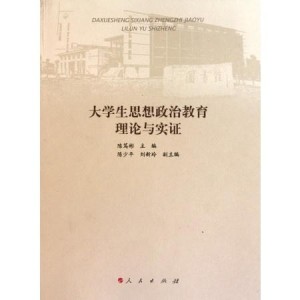 思想理論最新高科技產(chǎn)品重塑未來(lái)生活體驗(yàn)，全新科技巨獻(xiàn)震撼登場(chǎng)！