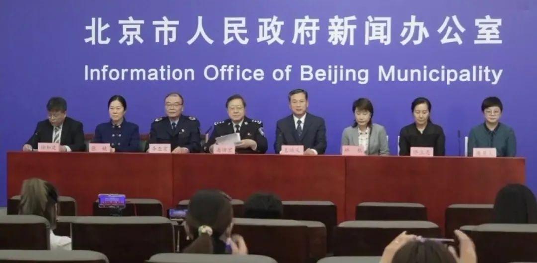 豐臺最新病例出現，警惕身邊的健康威脅！