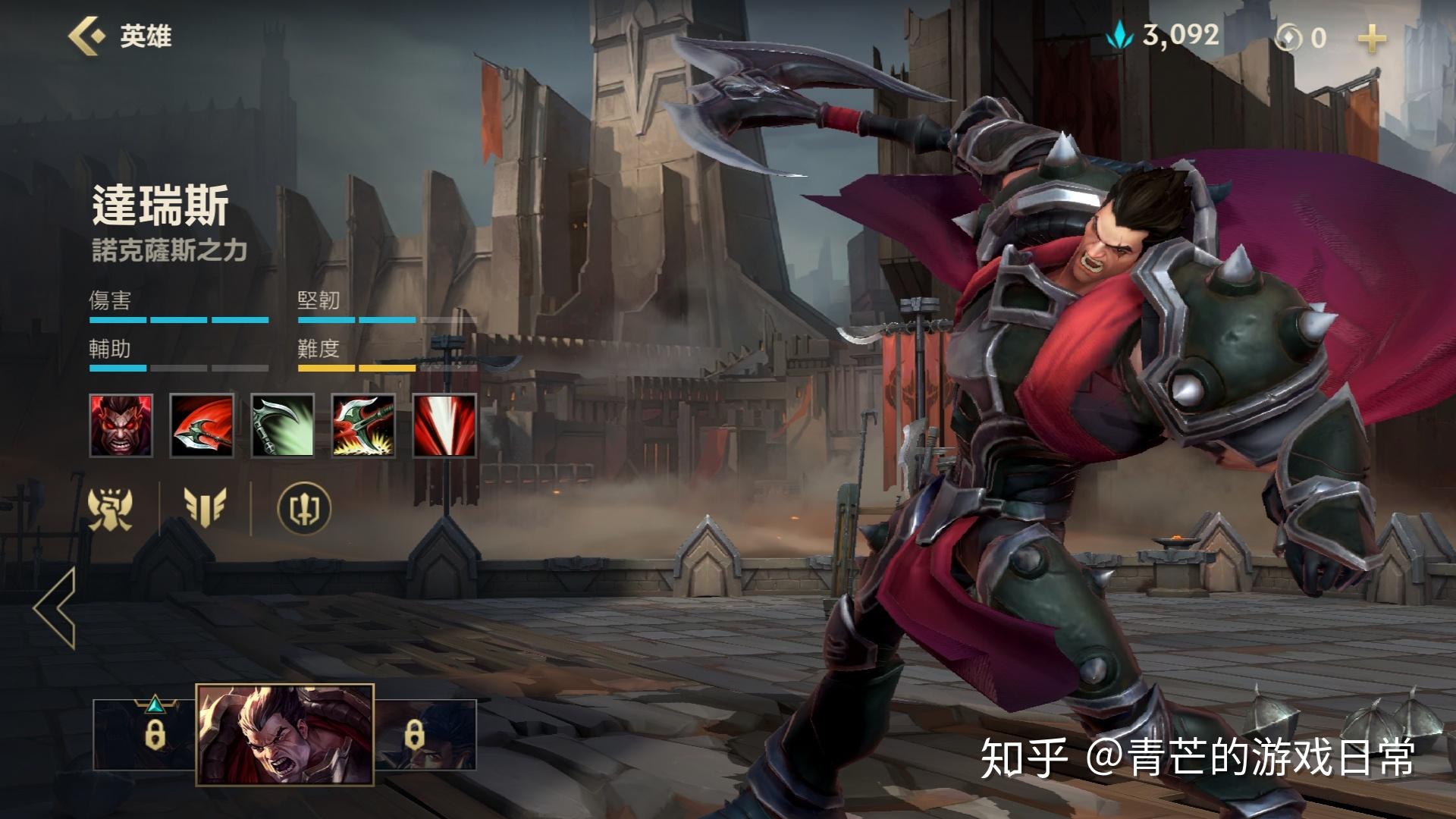 最新諾克任務(wù)指南，一步步教你如何完成任務(wù)或?qū)W習(xí)技能