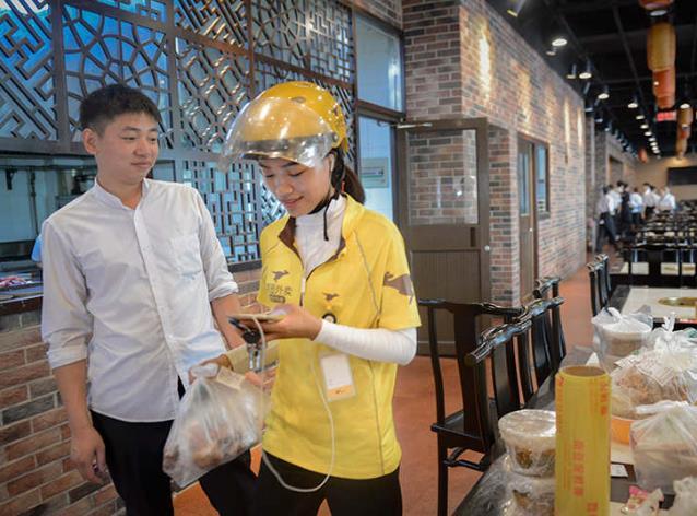 科技賦能的足浴盆全新體驗，舒適享受盡在腳下