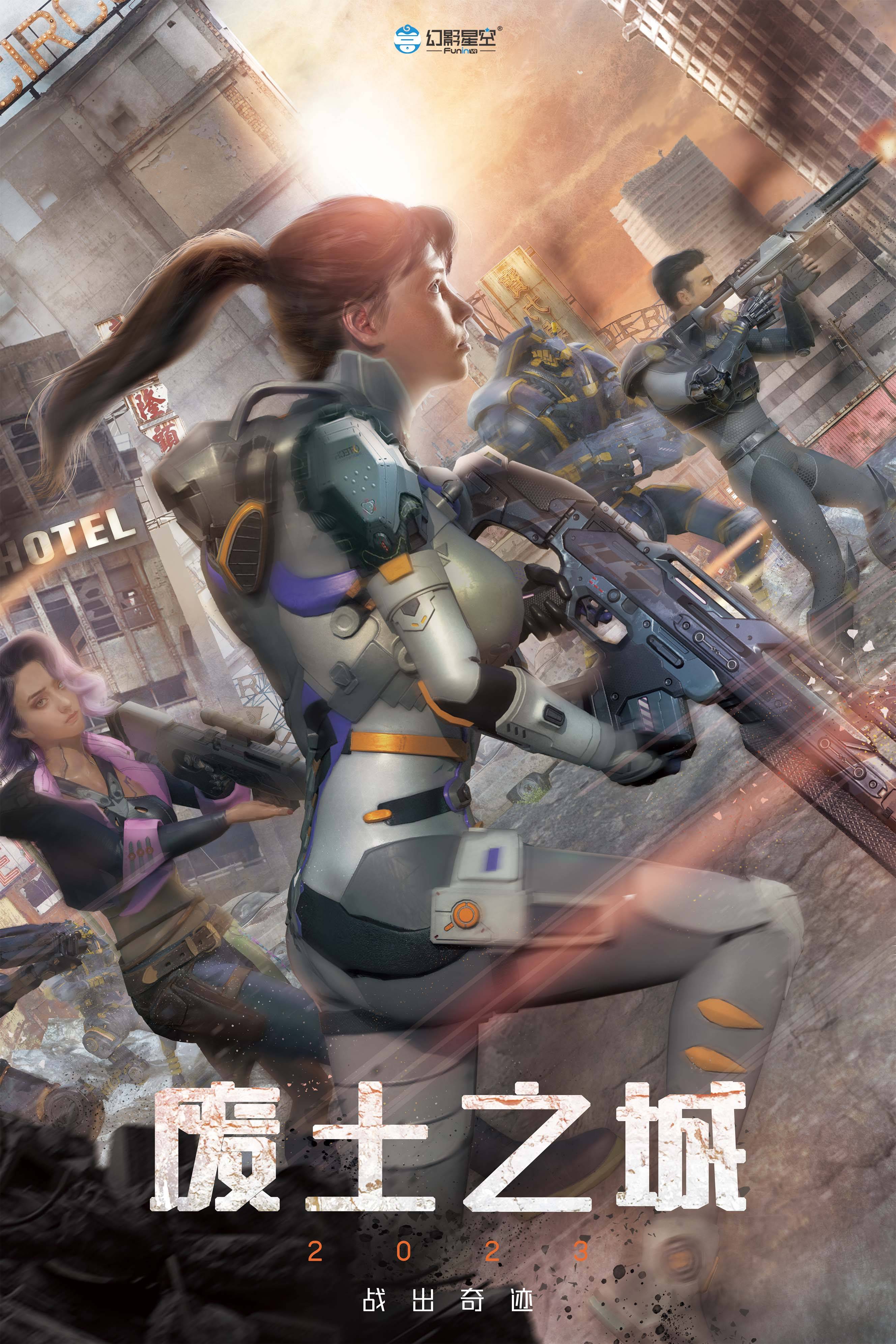 紳士之城最新任務與技能學習指南，詳細步驟助你輕松掌握任務與技能提升秘籍