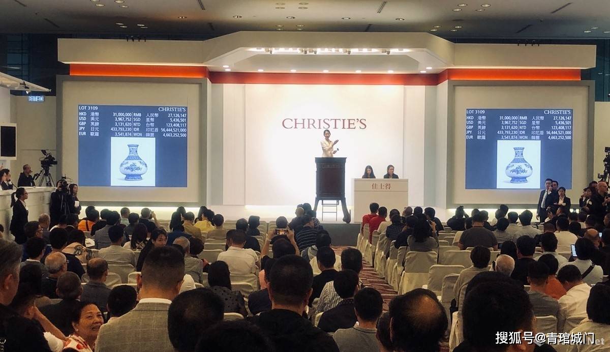 新加坡最新拍賣盛宴，精彩紛呈，絕不容錯過！