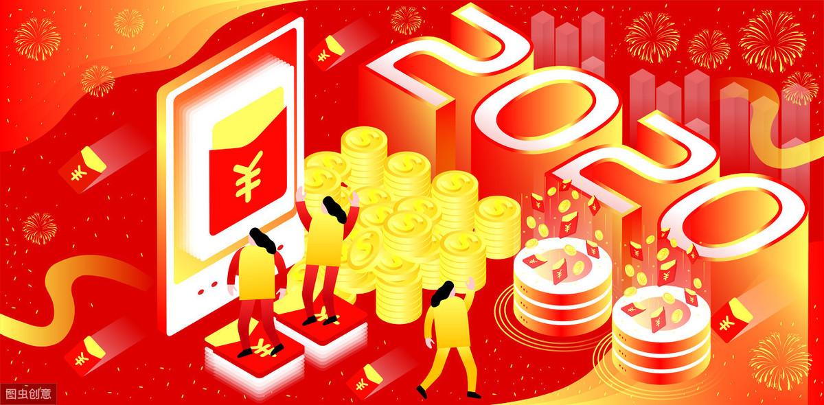 淘禮金最新省錢攻略，輕松購物不手軟！