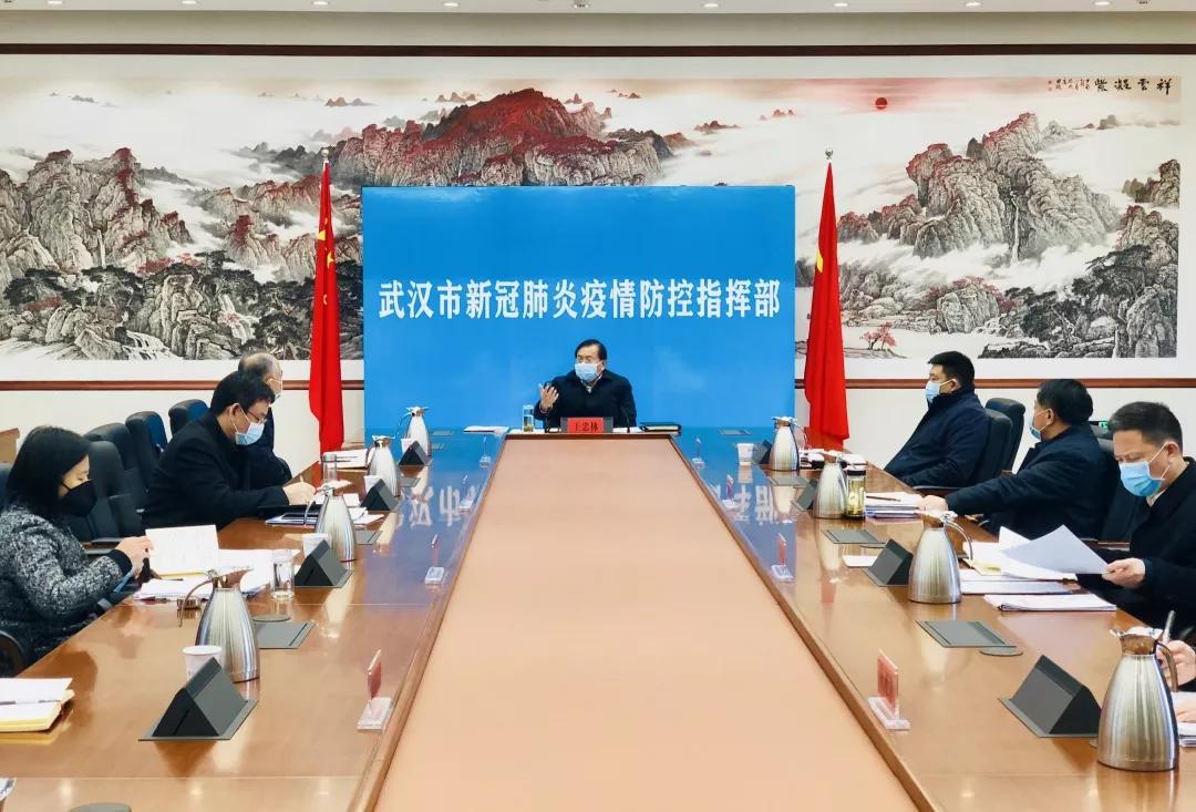 武漢最新病例詳解，關(guān)注要點(diǎn)、科普解讀與心態(tài)調(diào)整指南