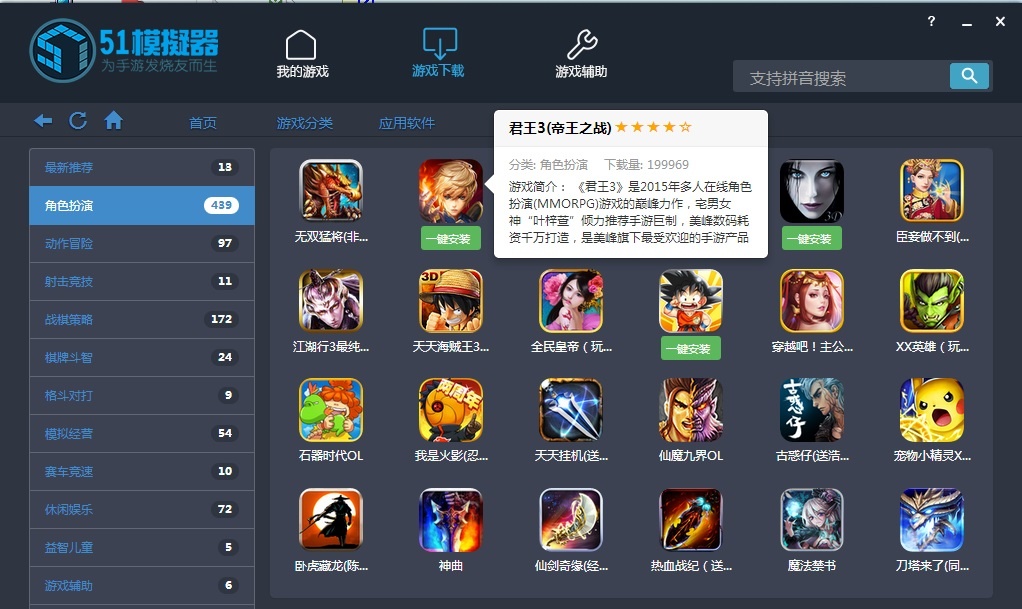 探索小巷神秘寶藏,特色小店獨特魅力揭秘——最新51神馬帶你領略別樣風情