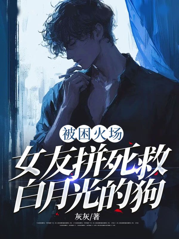 女友小說最新動態,學習變化的力量,擁抱自信與成就感的戀愛之旅