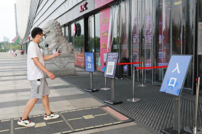 鄭州最新通告發布,城市發展與民生改善最新動態