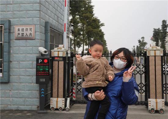 雅安最新疫情動態(tài),城市如何應(yīng)對挑戰(zhàn)