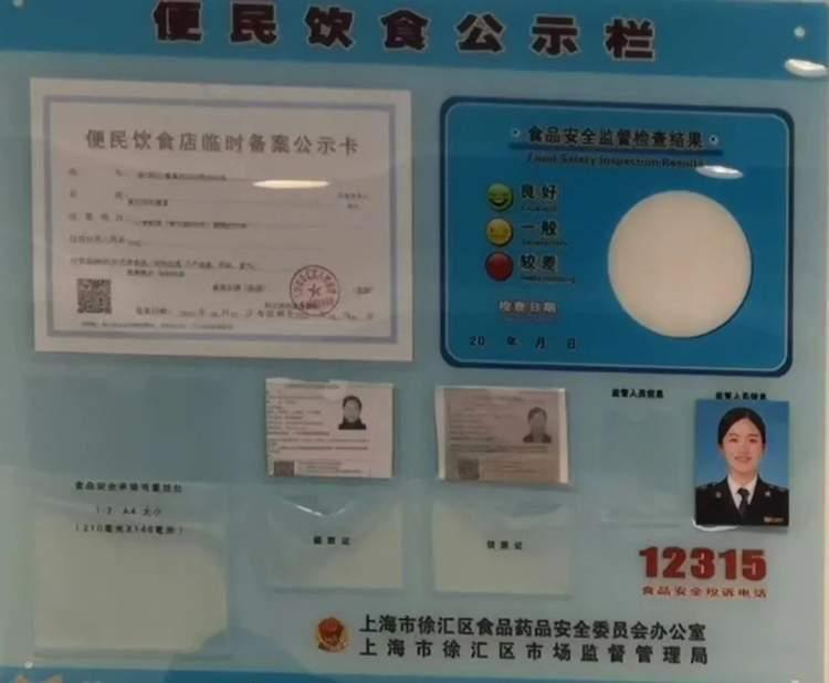 最新式餐車,自然美景與美食之旅的融合