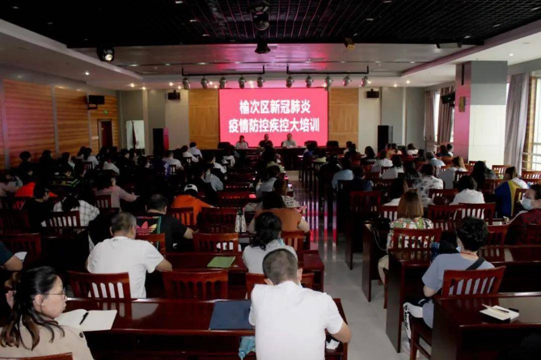 榆次疫情最新動態(tài)，學(xué)習(xí)模式變革孕育希望與自信