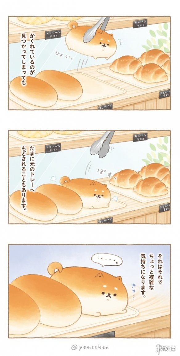 最新妄想系列任務(wù)完成指南，從初學(xué)者到進階用戶的一站式指南