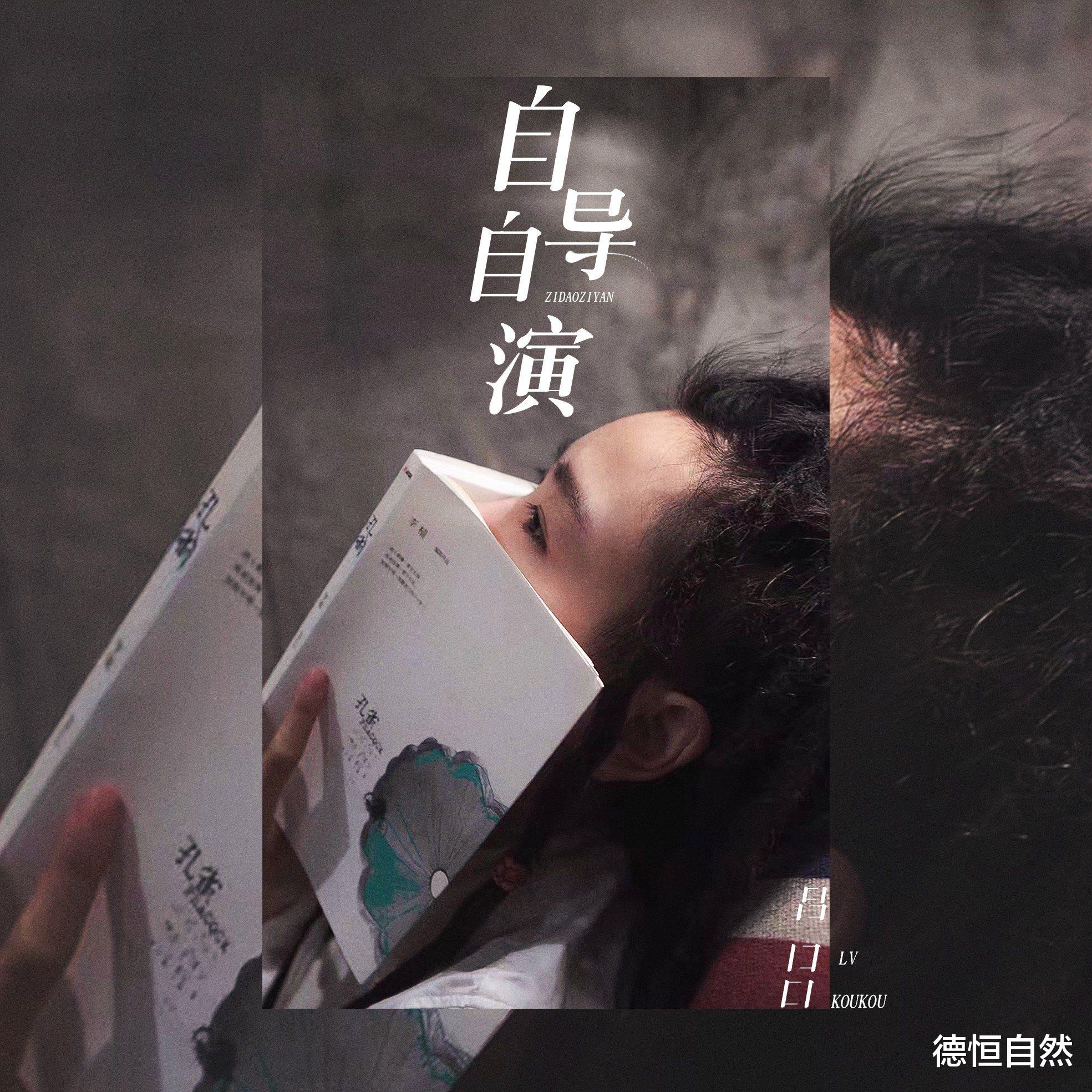 國產最新高科技產品重塑生活，體驗前所未有的自在科技之旅