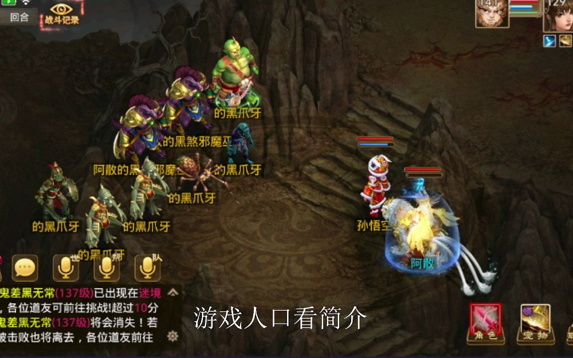 科技與偵探故事的交融,最新探案問道揭秘