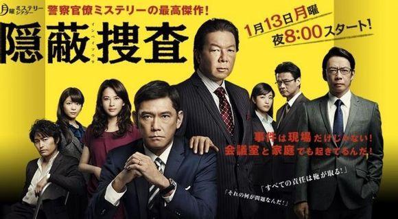 最新搜查人揭秘，探索現代搜查工作的真相，揭開神秘面紗