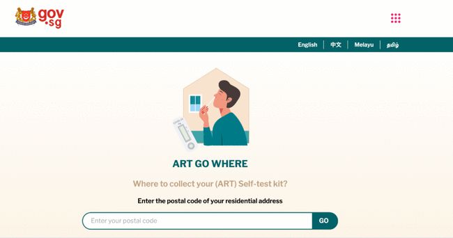 時代變遷下的家庭信息檢索之旅，最新家搜索探索