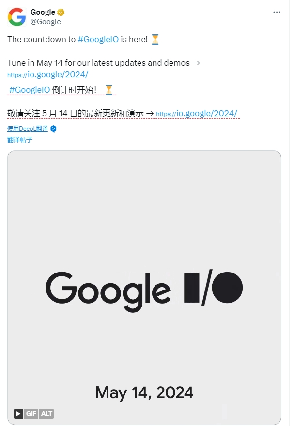 谷歌最新動態揭秘，小巷中的隱藏瑰寶發現之旅
