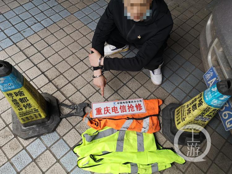 重慶最新盜竊事件提醒，警惕身邊隱患，共守家園安寧