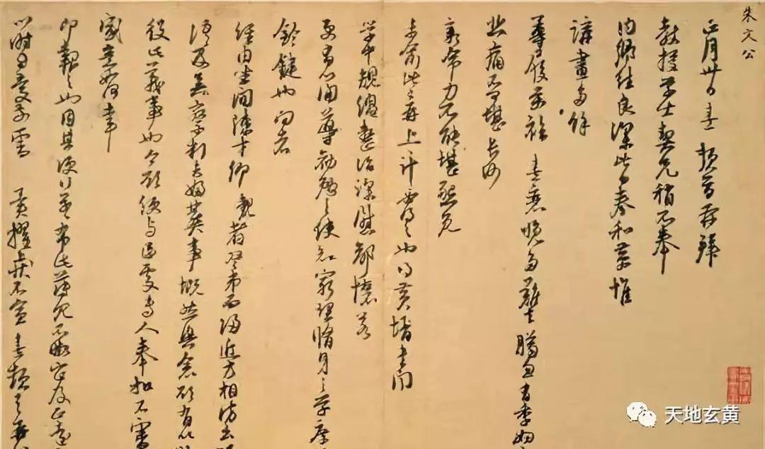 高科技產(chǎn)品重塑生活引領(lǐng)未來潮流，卜筑最新動(dòng)態(tài)速遞