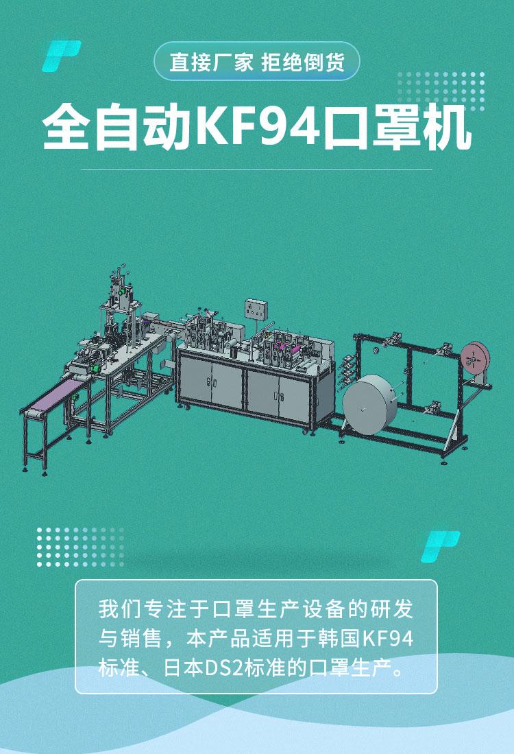 白酒 第94頁(yè)