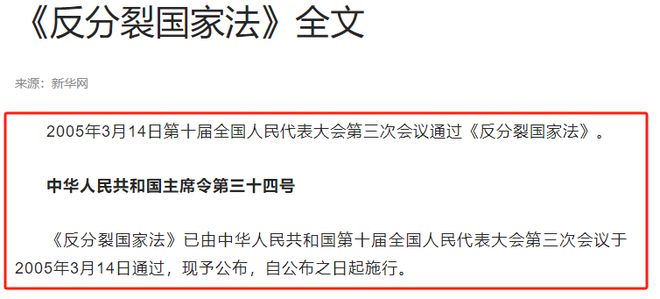 五A添盛坊青稞原漿 第98頁