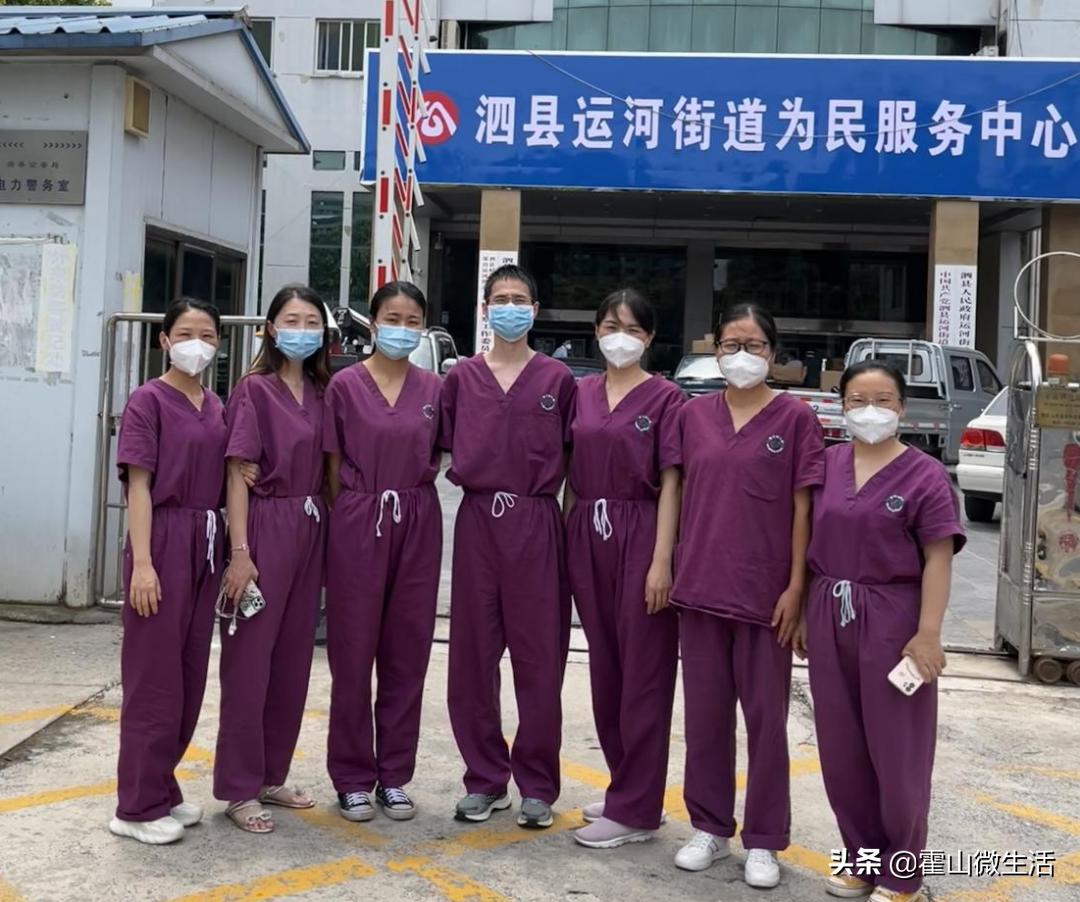 霍山最新疫情，時代背景下的堅守與抗爭之路