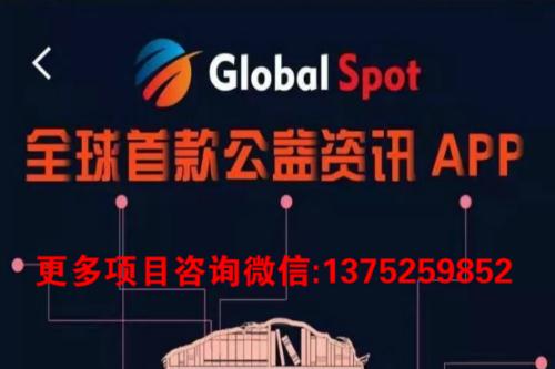 掌握全球最新資訊，步驟指南與全球看點最新動態速遞