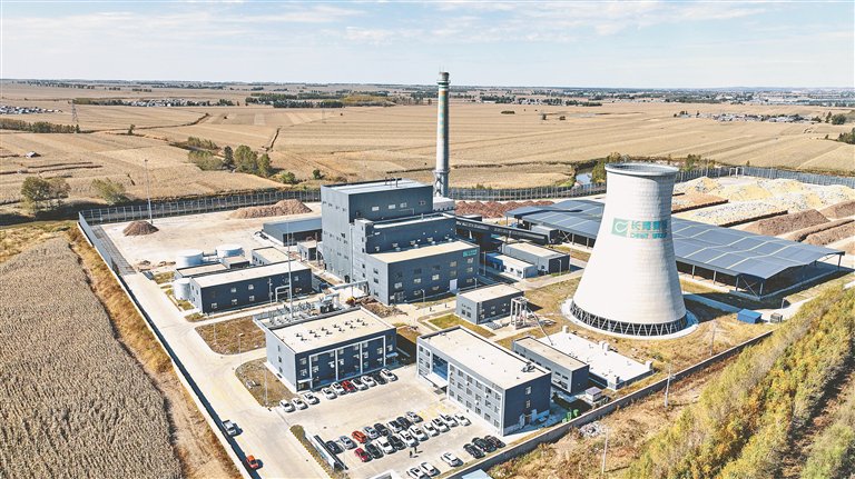 綠色經(jīng)典精盛青稞酒 第99頁