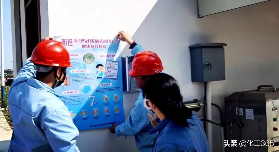 石化最新疫情下的隱秘寶藏，小巷特色小店探秘之旅