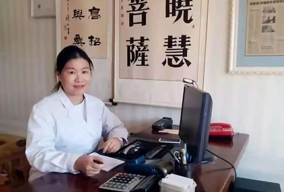 保健品 第95頁(yè)