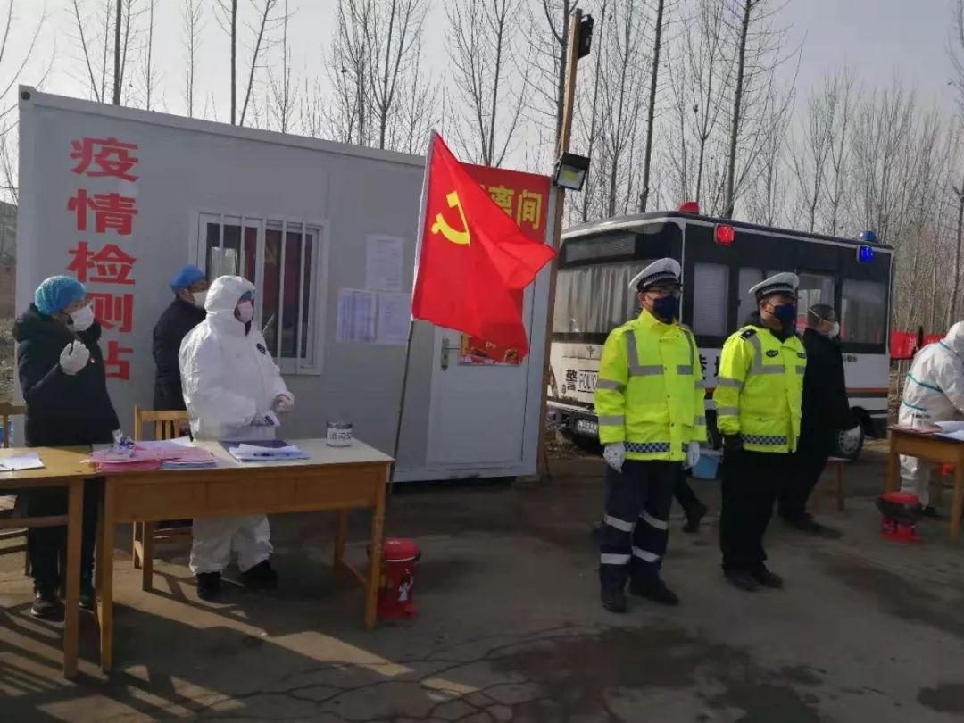 德州最新疫情更新