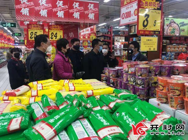 開封最新物價(jià)揭秘,巷弄深處的隱藏美食寶藏