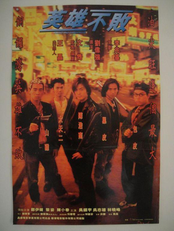 港臺(tái)最新影片盛宴,視覺盛宴即將開啟!