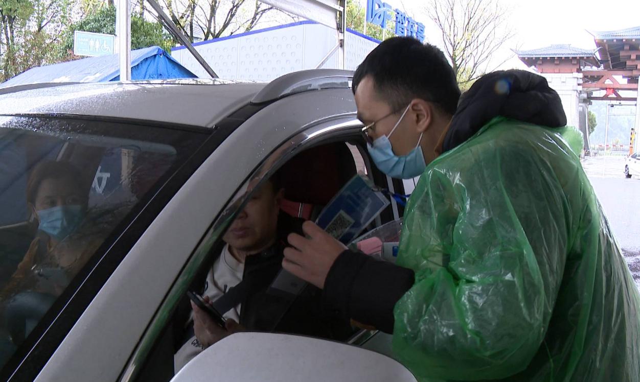 最新入杭，家的溫馨與友情奇遇的啟程