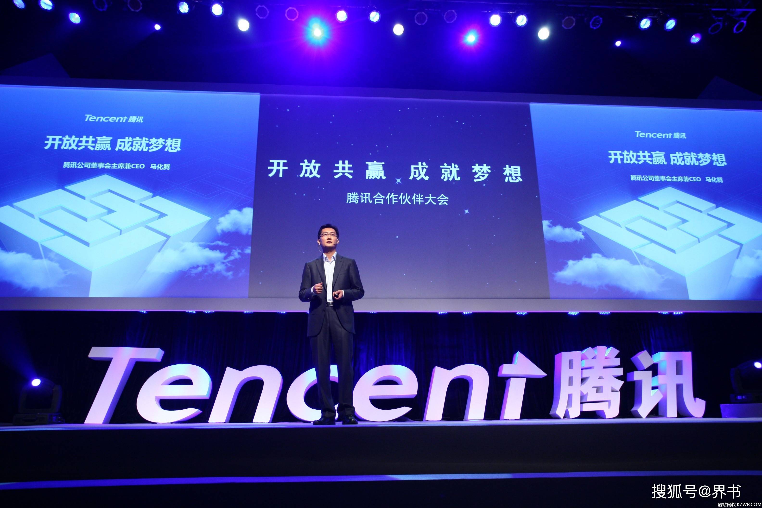 騰訊最新投資,科技重塑生活,前沿高科技產品驚艷亮相