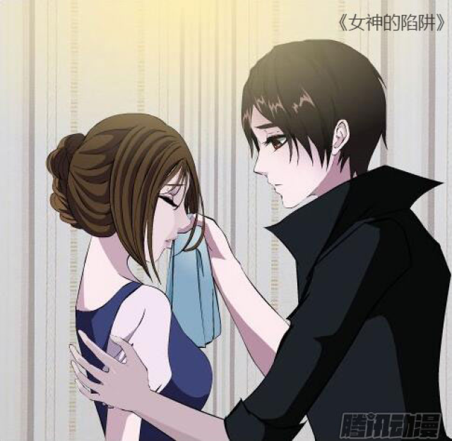 科技魅力下的戀愛新紀(jì)元漫畫連載更新啦!