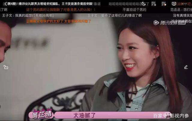 情話最新梗,愛的甜蜜日常記錄